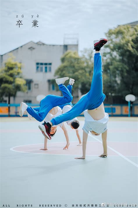 事無忌大|肆無忌憚的解释